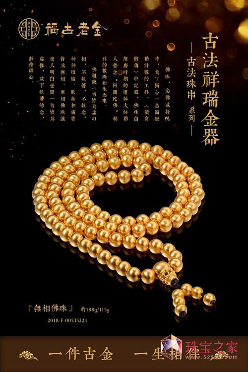 ǧ꽳ˇɫʢ硪P錚yŷϵ2018ЇH錚չ