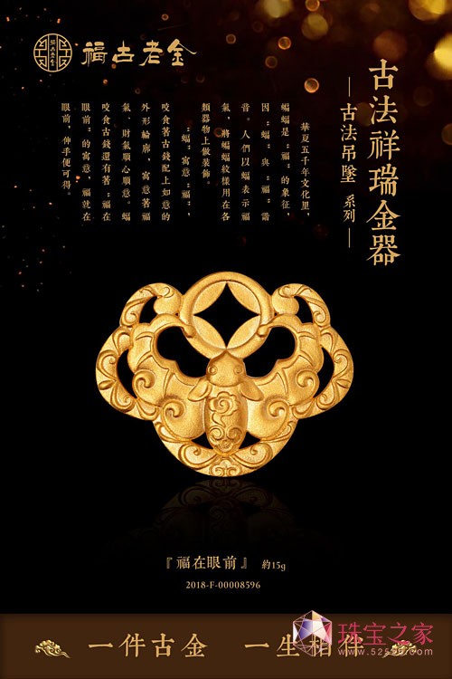 ǧ꽳ˇɫʢ硪P錚yŷϵ2018ЇH錚չ