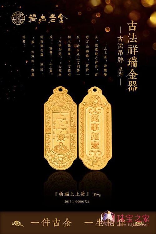 ǧ꽳ˇɫʢ硪P錚yŷϵ2018ЇH錚չ