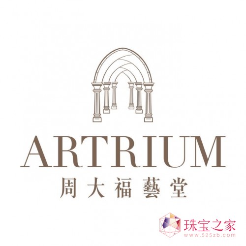 ARTRIUMܴˇá״ۇH錚չ