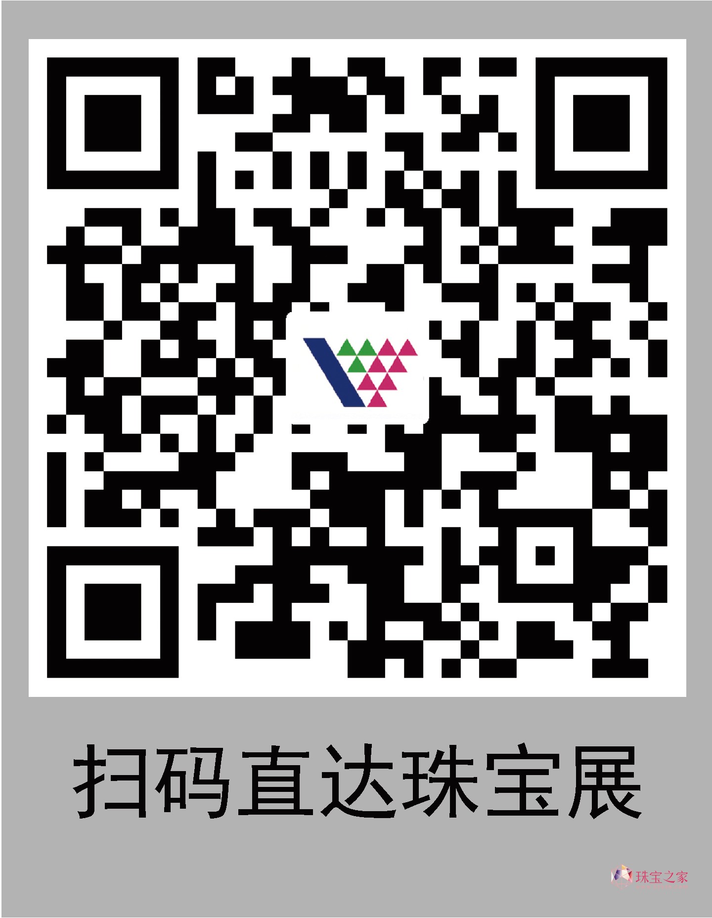 ϺH錚չ[ 錚ИI  GACOӋ