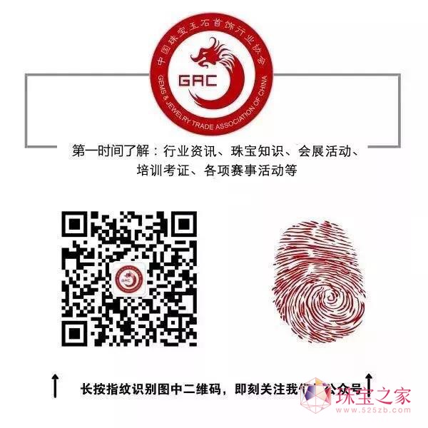 AGLչF  lՌʯ 2019ϺH錚չ[