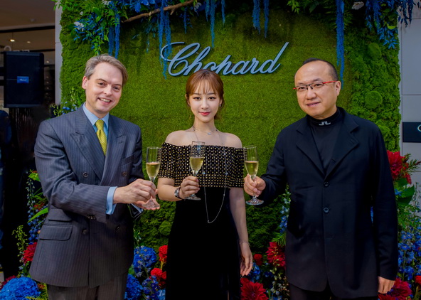 ݆TϳChopardʒduꡰһǵL