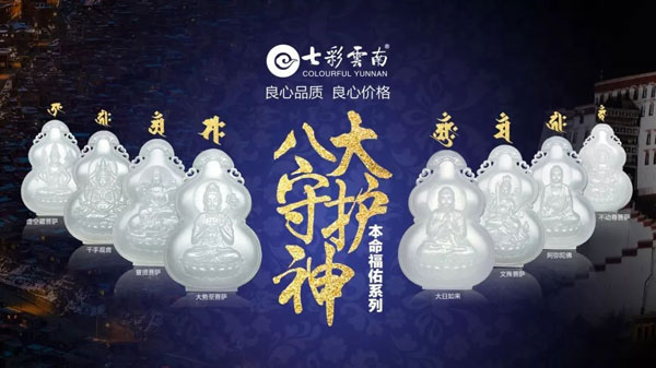 ߲ Ƽ ȸ 2019ЇH錚չ