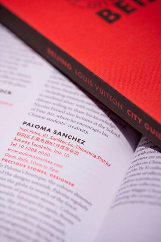 Paloma Sanchez ߼(j)錚ˇ?yn)ٴΘsǡ·ǳָϡ