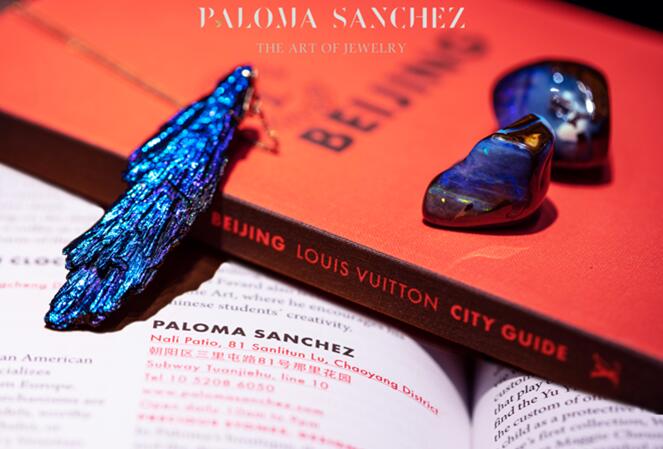 Paloma Sanchez ߼(j)錚ˇ?yn)ٴΘsǡ·ǳָϡ